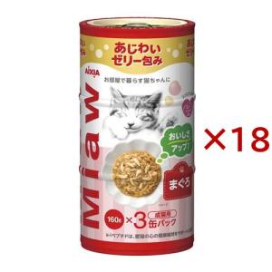海缶ミニ 削り節入りかつお ( 3缶入×12セット(1缶60g) )/ 海缶シリーズ