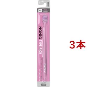 備長炭歯ブラシ チャコールクリーン D-9716 ( 4本入 ) : 爽快ドラッグ