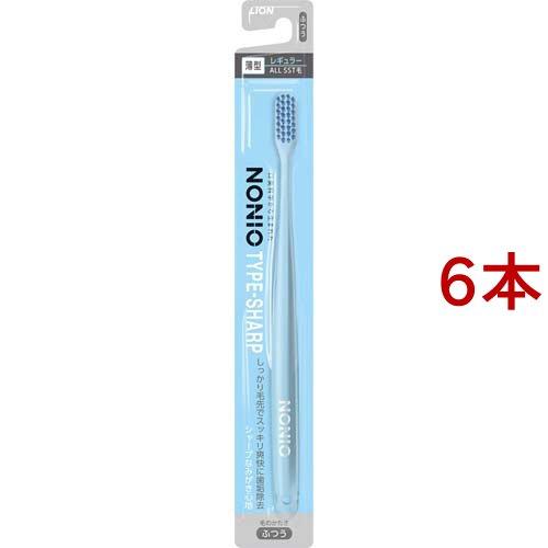 ノニオ ハブラシ TYPE-SHARP 薄型レギュラーヘッド ふつう ( 6本セット )/ ノニオ(...