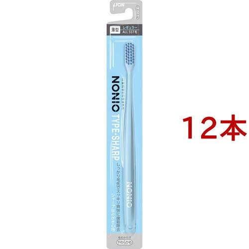 ノニオ ハブラシ TYPE-SHARP 薄型レギュラーヘッド やわらかめ ( 12本セット )/ ノ...