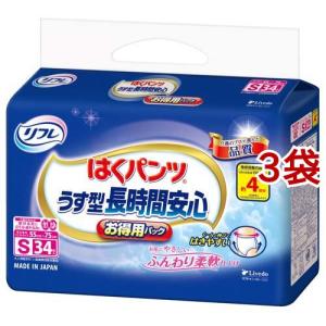 リフレ はくパンツ うす型 長時間安心 L【リブドゥ】 ( 28枚入