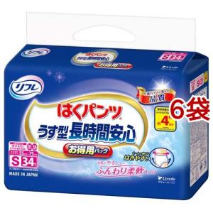 はくパンツジュニア　SS　36枚入り5袋　リフレ 楽天市場】リフレ はくパンツ ジュニア SSサイズ【リブドゥ】(36枚入