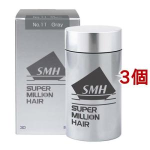 スーパーミリオンヘアー ブラック 30g 5箱 新品・未開封 スーパーミリオンヘアー 30g（ブラック）3個セット【メーカー正規品