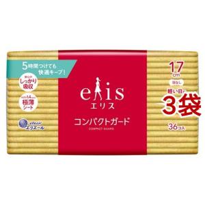 エリス コンパクトガード 軽い日用 羽なし 17cm ヘラルボニー企画品 ( 36枚入*3袋セット )/ elis(エリス)｜soukai