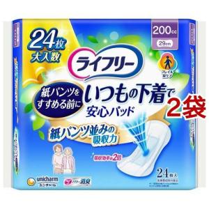 リフレ（パナソニック） リフレ 超うす安心パッド 少量用 25cc