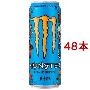 モンスター マンゴーロコ ( 355ml*48本セット )/ モンスター ( エナジードリンク )｜soukai