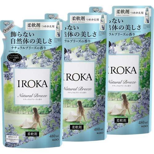 フレア フレグランス IROKA 柔軟剤 ナチュラルブリーズの香り 詰め替え ( 480ml*3袋セ...