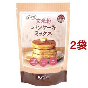 オーサワの玄米粉パンケーキミックス ( 200g*2袋セット )/ オーサワ