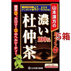 ネスカフェ ゴールドブレンド 香り華やぐ エコ＆システムパック ( 95g