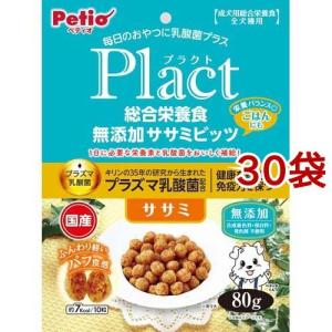 乳酸菌デンタルパイ 480gx2袋 犬用おやつ : GYY - 通販 - Yahoo