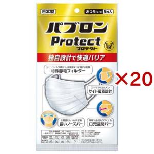 ビオレ、泡ハンドソープ(詰替用800ml)、10本。 Amazon.co.jp: ビオレu 泡ハンドソープ シトラス つめかえ用 800ml