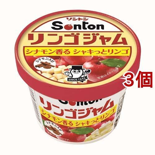 ソントン Fカップ リンゴジャム シナモン入り ( 120g*3個セット )