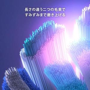 ブラウン オーラルB 替えブラシ iO アルテ...の詳細画像2