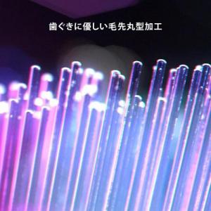 ブラウン オーラルB 替えブラシ iO アルテ...の詳細画像3