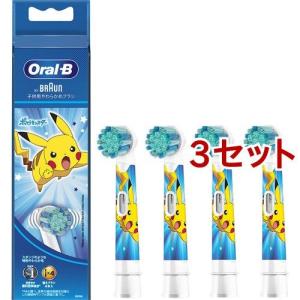 せんねん灸 オフ にんにくきゅう 近江 ( 230点入 )/ : 爽快ドラッグ