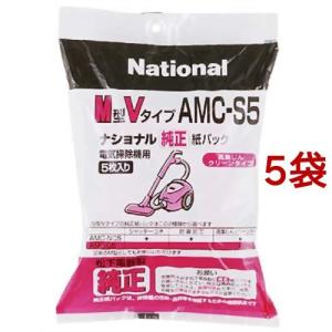 パナソニック クリーナー紙パック AMC-S5 ( 5枚入 )/ : 爽快ドラッグ