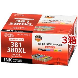 キヤノン互換 BCI-381+380XL／6MP 6色パック INK-C381+380XLB6P ( 3箱セット )/ OHM