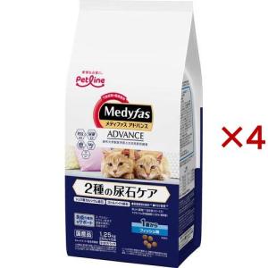 メディファスアドバンス 食物アレルゲンケア 1歳から ( 1.5kg(250g×6