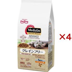 ピュリナ ワン キャット ドライ 1歳から全ての年齢に グレインフリー
