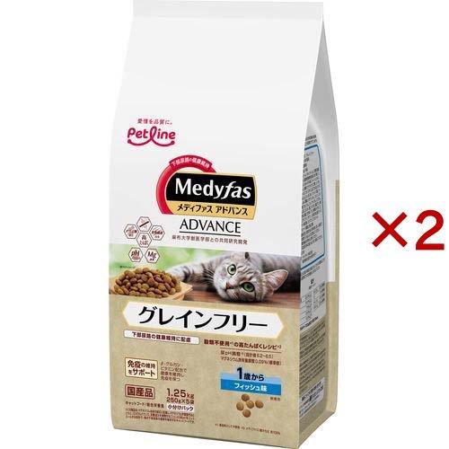 メディファスアドバンス グレインフリー 1歳から フィッシュ味 ( 5袋入×2セット(1袋250g)...