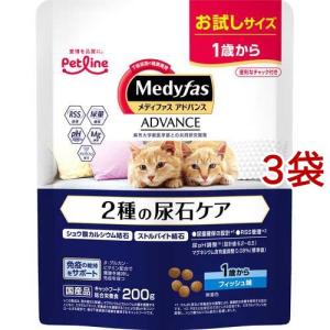 z/d オリジナル 食物アレルギー＆皮膚ケア 猫用 特別療法食