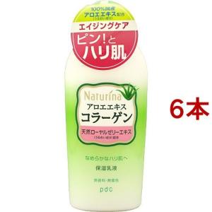 SK-II（エスケーツー） ステムパワー リッチ クリーム ( 50g )/ SK-II
