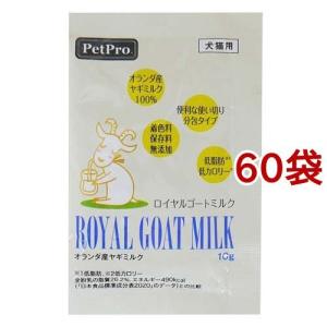 ベトキノール イパキチン ( 180g )/ : 爽快ドラッグ - 通販 - Yahoo