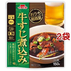 新商品～ホテイフーズコーポレーション 炭火焼牛ステーキ 65g ×48缶セット 炭火焼 牛ステーキ」「炭火焼 やき豚 塩だれ味」3月1日より新発売