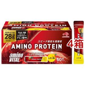 ザバス ホエイプロテイン100 リッチショコラ味 ( 980g )/ ザバス(SAVAS