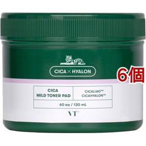日本豊受自然農 スパジリック ビー G 大 ( 45g )/ ボディクリーム