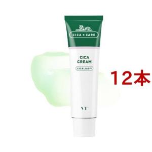 リッツ リバイバル ラインゼロ リンクル集中美容クリーム ( 12g