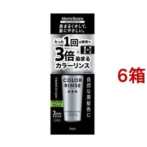 132☆ 白髪用 利尻 カラーシャンプーB ブラック　200ml Amazon | Sastty[白髪用] 利尻カラーシャンプー 200ml(ブラック