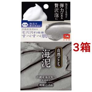 SK-II（エスケーツー） フェイシャル トリートメント マスク ( 6枚入