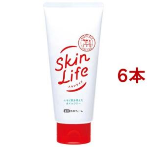 スキンライフ 薬用洗顔フォーム ( 130g )/ : 爽快ドラッグ - 通販