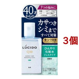 ガミラシークレット オリジナル ( 115g )/ ガミラシークレット(Gamila