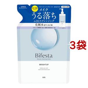 エスケーツー フェイシャルトリートメント エッセンス ( 75ml )/ SK-II