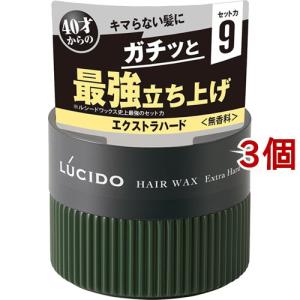 ムガ(MUGA) ウルトラハードワックス ( 85g )/ 無我 ワックス モクロウ