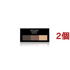 利尻ヘアカラートリートメント ブラック ( 200g )/ 利尻 ヘアカラー