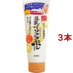 NOEVIR（ノエビア） サナ なめらか本舗 メイク落としクリーム NA