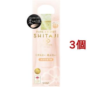 ジュレーム ファンタジスト コンセントレートミスト さらさら