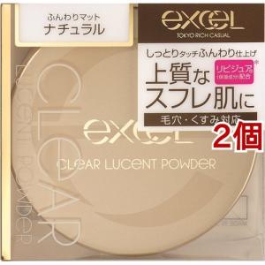 レブロンカラーステイプレストパウダー820  6コセット レブロン（REVLON） カラーステイ プレスト パウダー N 820