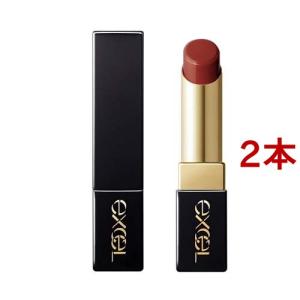 フェルナンダ リッチハンドクリーム マリアリゲル ( 50g