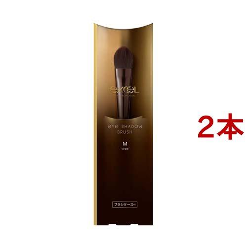 エクセル アイシャドウブラシ M ( 2本セット )/ エクセル(excel) ( メイクブラシ )