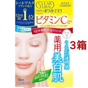 グレイス ワン 薬用リンクル リフト液 つめかえ ( 200mL )/ グレイス