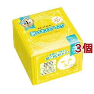 日本豊受自然農 スパジリック ビー C 特大 ( 135g )/ ボディクリーム