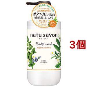 ピディット クリアスムースパウダー 02 ナチュラルクリアベージュ