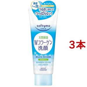 キュレル 皮脂トラブルケア泡洗顔料 つめかえ用 ( 130ml )/ 乾燥 洗顔