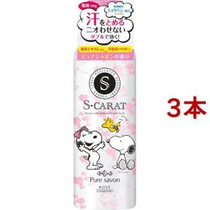 薬用雪肌精 ブライトニング エマルジョン（乳液）１４０ｍＬ セット売り！ 薬用雪肌精 ブライトニング エマルジョン / 雪肌精(乳液, スキンケア