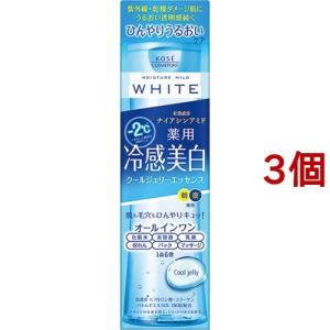 モイスチュアマイルド ホワイト クールジェリーエッセンス ( 200ml