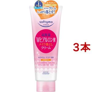 クレンジング・メイク落とし na Amazon | ソフティモ スーパーポイントメイクアップリムーバー
